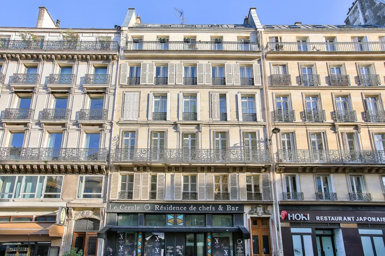 73 - Etienne Marcel Apartment Paris Exterior foto